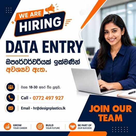 Job visual